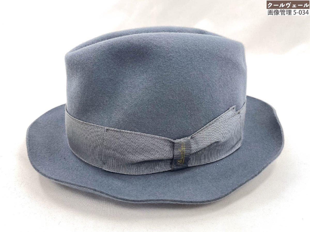 楽天市場】【中古】Borsalino Alessandria ファー フェルトハット
