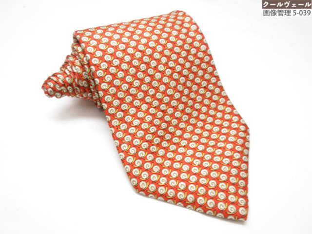 楽天市場】【アパレル】Salvatore Ferragamo サルヴァトーレ