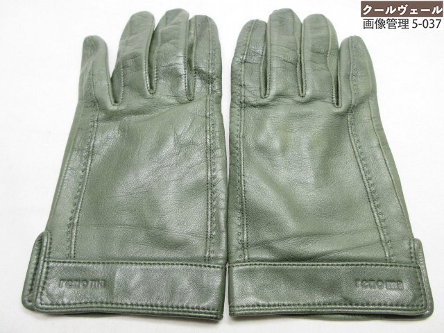 楽天市場】CONNOLLY コノリー/レザーグローブ/8 1/2/メンズ雑貨/BC