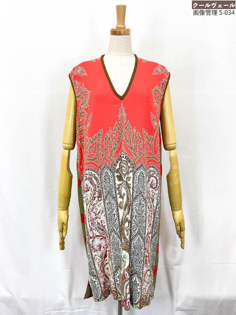 極美品【ETRO エトロ】151-18743-4081 ペイズリー ノースリーブ衣装 (レディース) 44 赤いこと系×カーキ系 伸縮性 伊製 ★32LO3904★ 【中古】