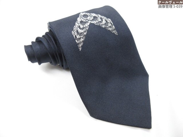 楽天市場】【緑屋質屋】ドミニックフランス(ドミニクフランス