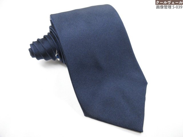 楽天市場】【緑屋質屋】ドミニックフランス(ドミニクフランス