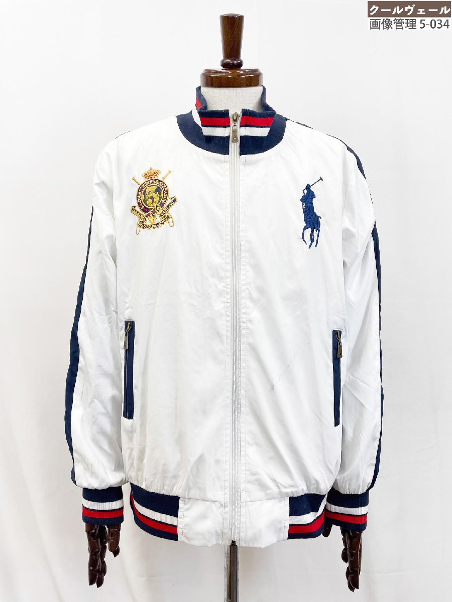 楽天市場】RLX RALPH LAURENT アールエルエックス ラルフローレン