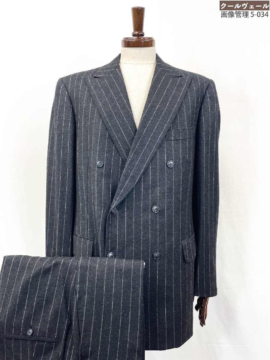 超美品【Marquis マルキース】 ウール&times;カシミヤ フランネル生地 ダブル6Bスーツ (メンズ) 52～54相当 灰系 ストライプ柄 伊製★33RMS3754　【中古】｜クール・ヴェール 店