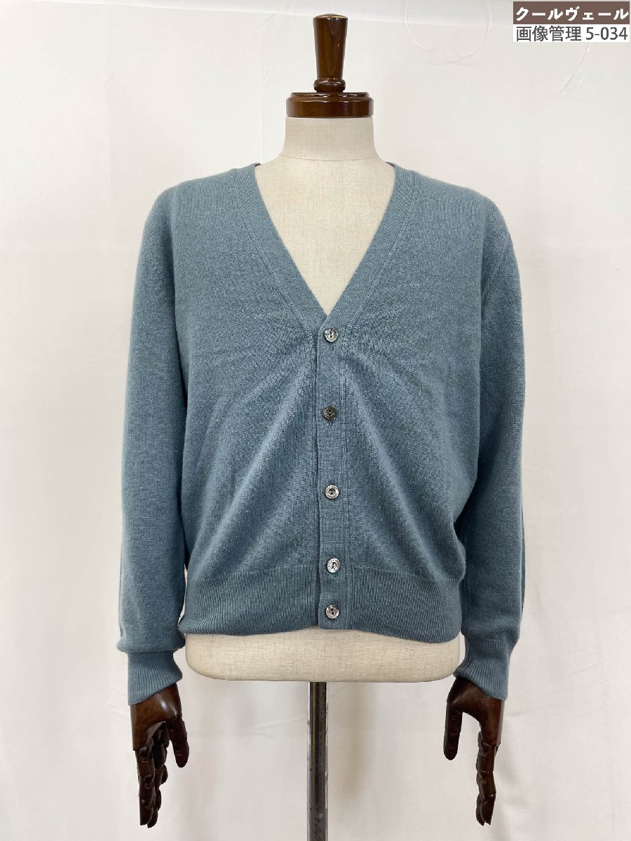 楽天市場】【中古】ロロピアーナ Loro Piana ミドルゲージベビー