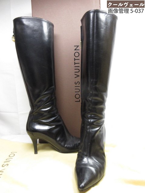 美品 【ルイヴィトン LOUIS VUITTON】 LVキューブ ロングブーツ サイドジップ レザー 婦人靴 (レディース) size36.5 ブラック★37LZ5191★ 【中古】