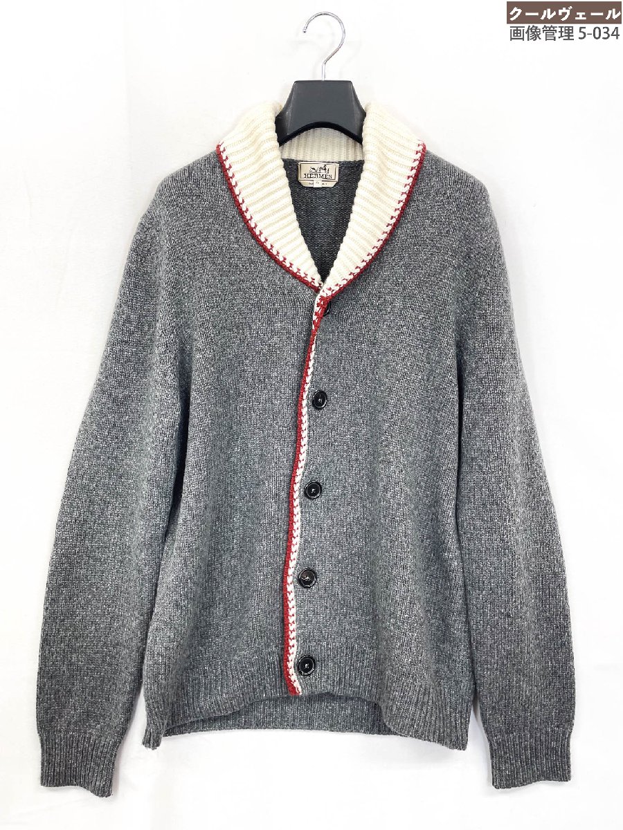 極美品【エルメス HERMES】最御前上等カシミール100％ 肩かけ色つや 編み物ジレー 上衣 (メンズ) sizeXL 薄墨色系 伊製 ★33HT3090 【中古】