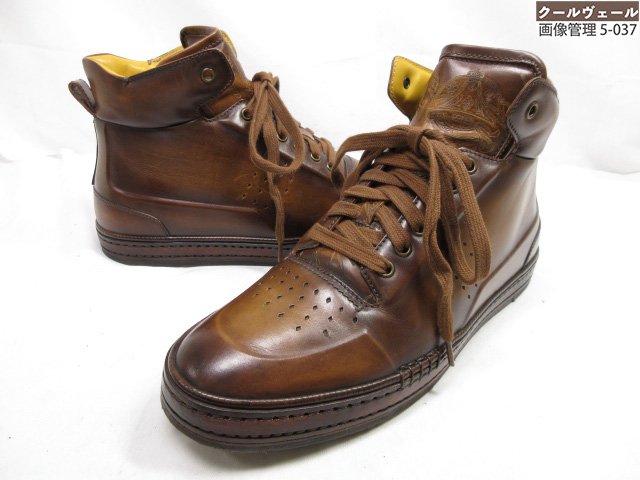 美品 【ベルルッティ Berluti】 パティーヌ 表意文字 レザーハイカットスニーカー 靴 (メンズ) size8.5 赤銅色系 ★37MZA8721★ 【中古】