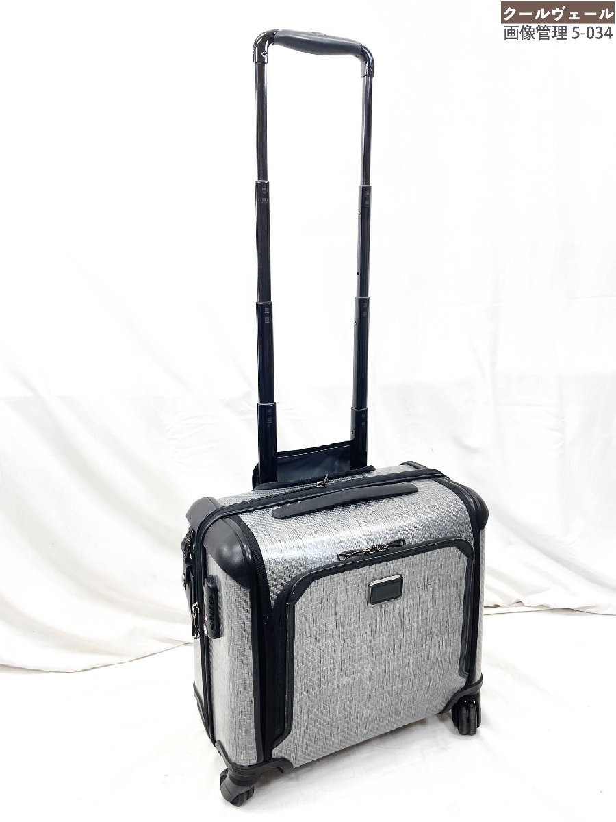 楽天市場】【バッグ】TUMI トゥミ アルファ ウィールド デラックス 