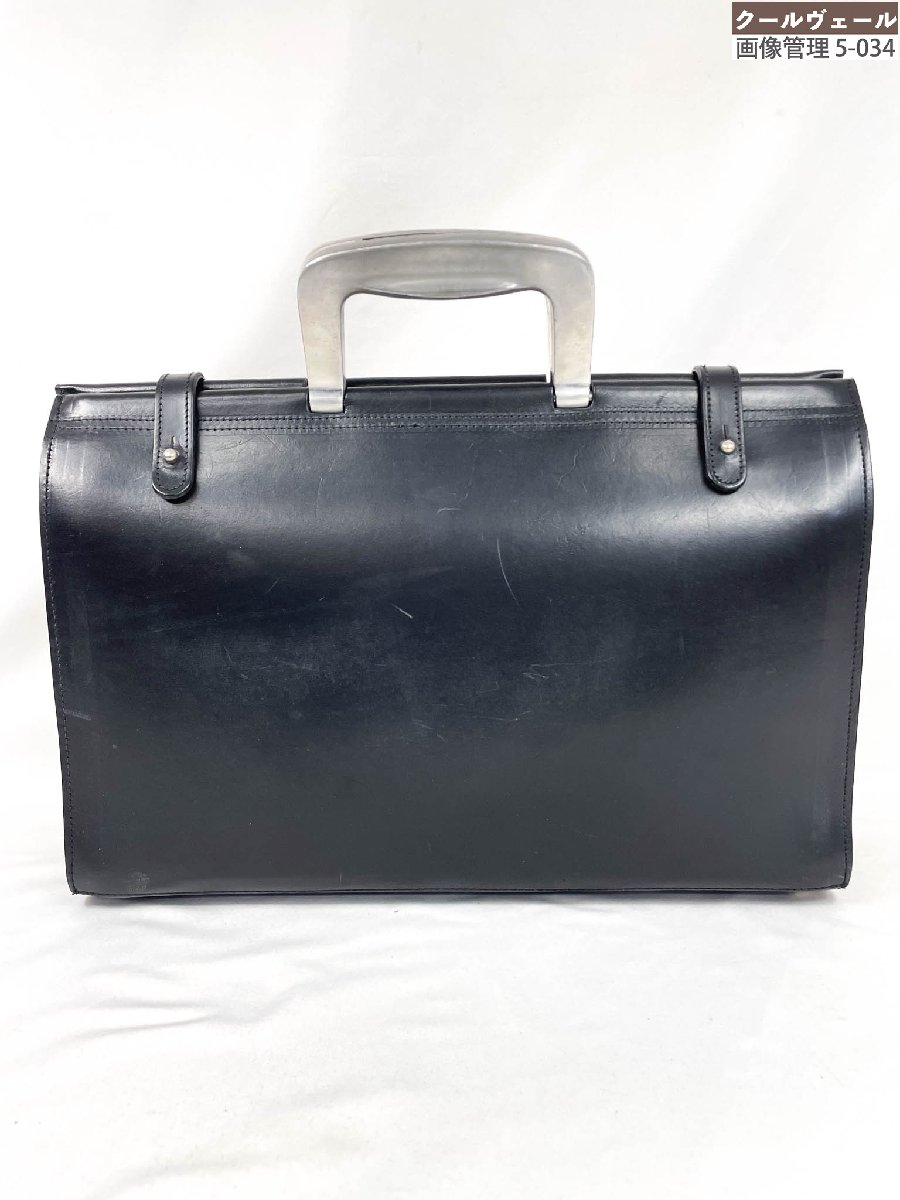 Bill Amberg ビジネス バック BillAmberg（ビルアンバーグ）の「Bill Amberg Explorer Leather