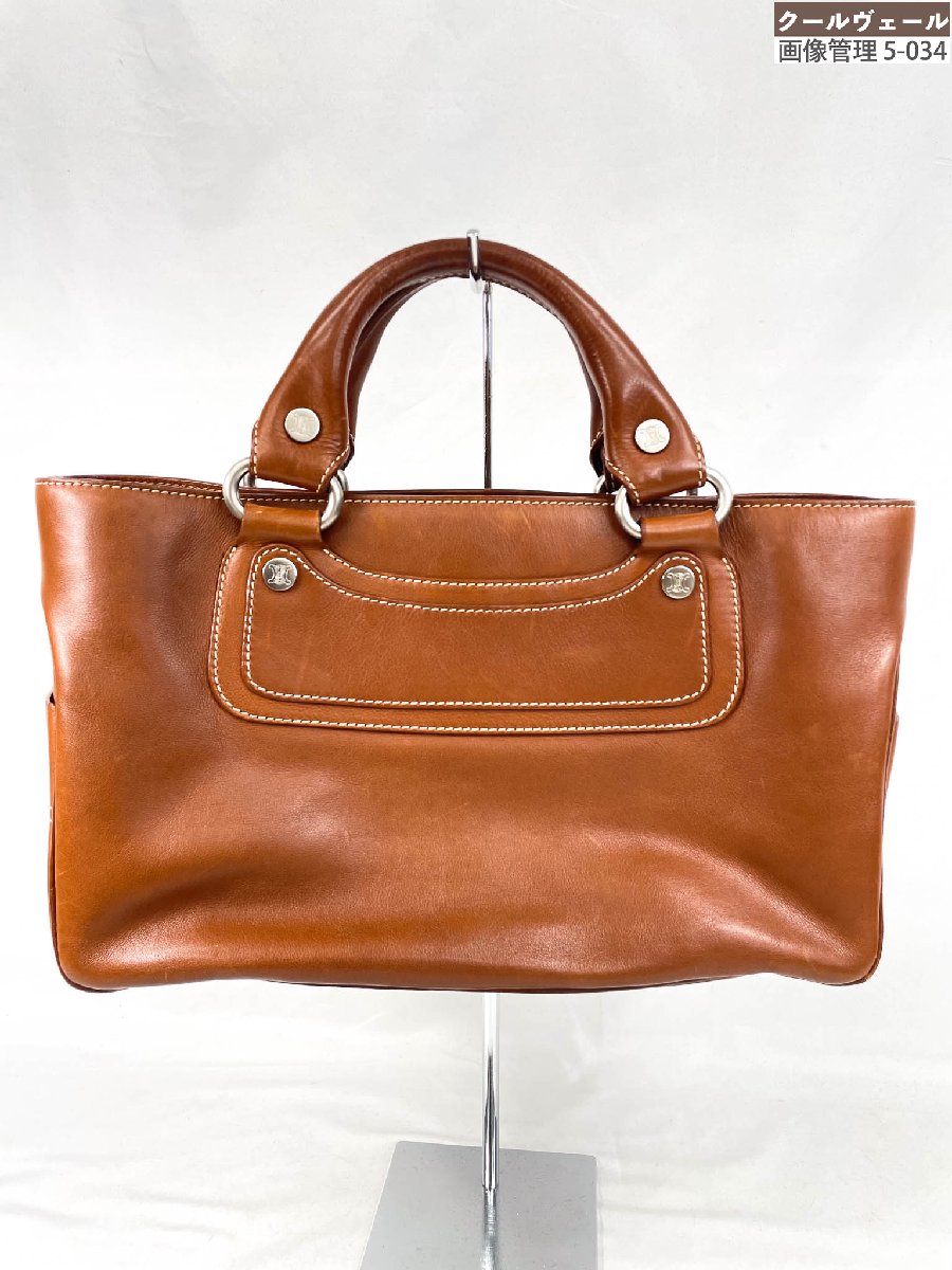 【セリーヌ CELINE】 なめし革 ハンドバック マカダム しろがね色金具 (レディース) 点火装置赤銅色 ★5LG3290★ 【中古】