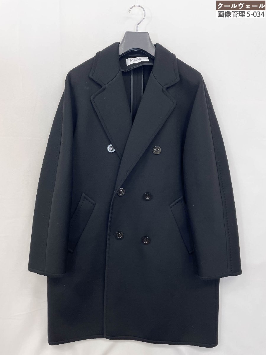 極美品【マックスマーラ MaxMara】163063422 ウール ダブルチェスターコート ジャケット (ユニセックス) 44 黒 伊製 男女兼用 ★32LW1765★ 【中古】|クール・ヴェール 店