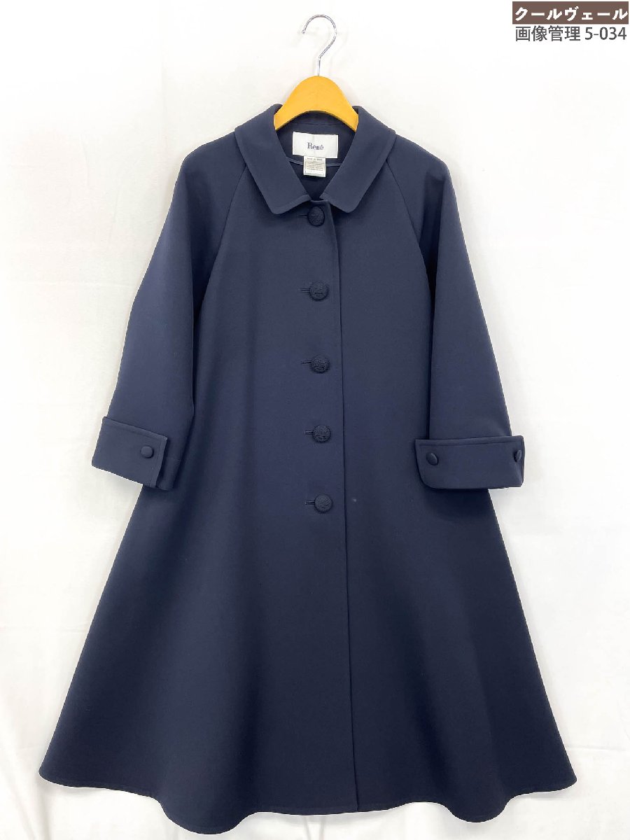 極美品【ルネ Rene】6118020 太陽面爆発 ロングステンカラーコート A伝達ルート影ぼうし (レディース) size34 米国海軍 日本製 ★32LW1775★ 【中古】