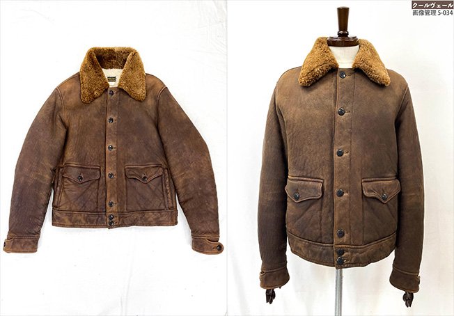 超美品【ダブルアールエル】MNRROTW16020125/782911160001 シアリングカラー ムートンレザージャケット (メンズ) M 赤銅色 ★32HR3865 【中古】