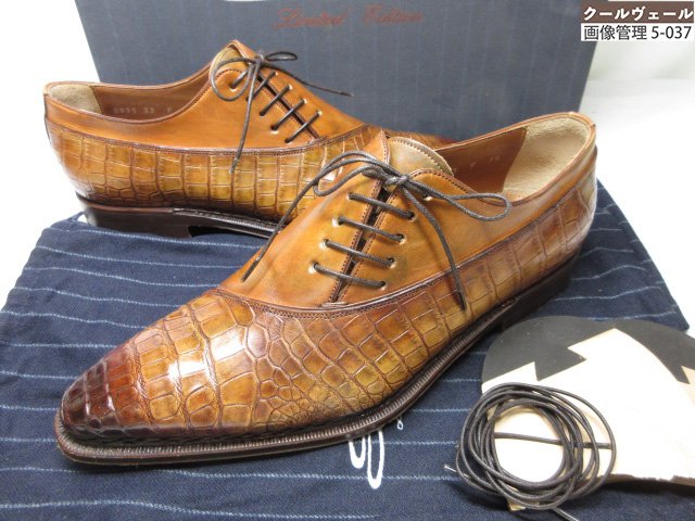 超美品 【サントーニ】 6935 ノルベジェーゼ処方箋 側面スピード競技 クロコダイル×なめし革 シューズ 靴 (メンズ)siz7.5F 赤銅色系 ★37MZA9368 【中古】
