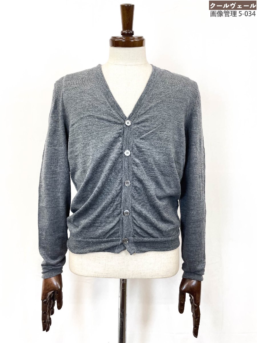 超美品【ドルモア Drumohr】 羊毛100％ V素っ首 編み物ジレー (メンズ) size48 ミディアムグレー イタリア製 ★33MN6788★ 【中古】