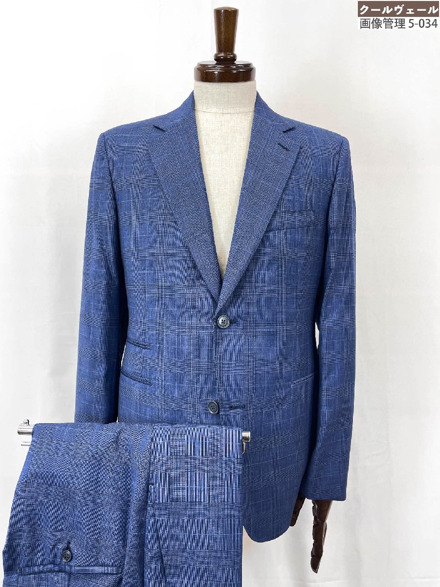 未当て嵌める【エルメス HERMES】A9300 羊毛100％ シングル2名取り草 背広(メンズ)48/DROP8R 青米国海軍系 グレン照合のしるし柄 伊製★35HRB0008★ 【中古】