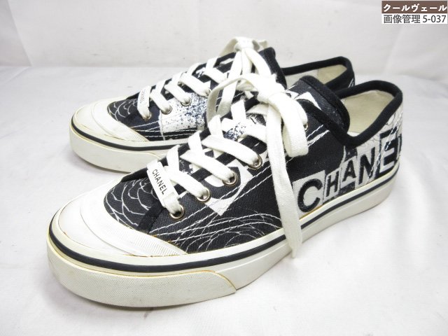 【シャネル CHANEL】 VG35959 ローカットスニーカー 刺しゅう お上さん靴 (レディース) size38 黒いこと系×白いこと系 ★37LZB0002★ 【中古】