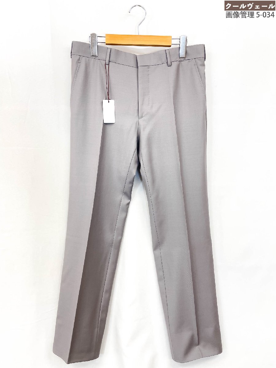 未当て嵌める【エルメス HERMES】PM382 絨毛100% スラックス ズボン下 (メンズ) size48/8R ベージュがかった薄墨色系 無地 イタリア製★35MPB0005 【中古】 ズボン・パンツ-メンズファッション