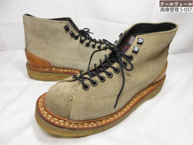 美品 【el resero エルレセロ】 マタデロス ブーツ コンビレザー スエードレザー シューズ 靴(メンズ) size27相当 ベージュ系 ★37MZB0040 【中古】
