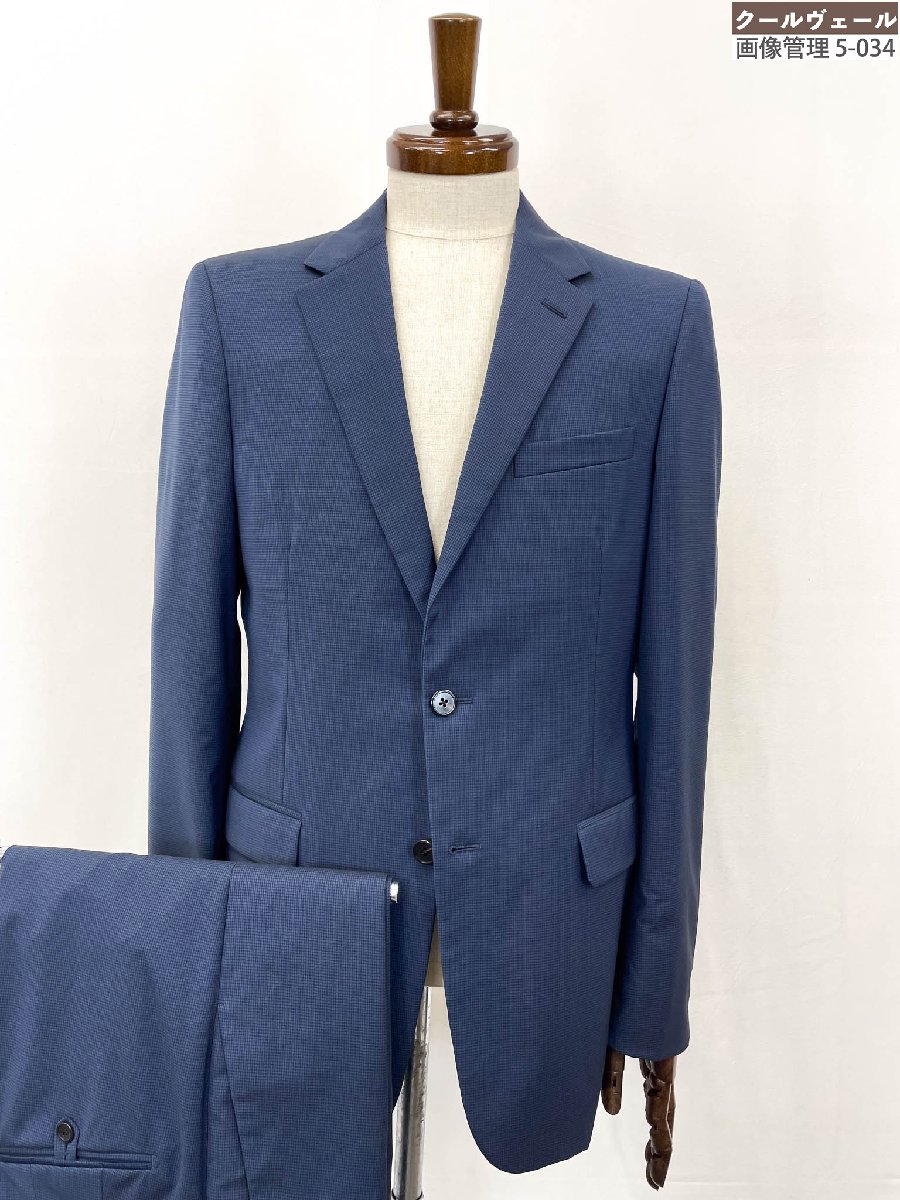 美品【プラダ PRADA】A8825 シングル2名取り草 背広 (メンズ) size48/8R 米国海軍系 マイクロ照合のしるし柄 イタリア製 ★35MSB0069★ 【中古】
