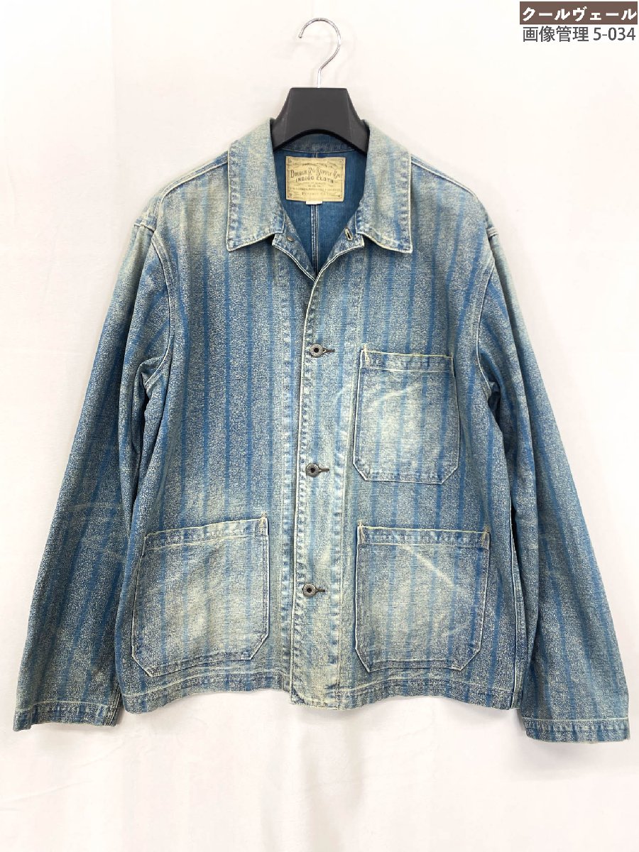 超美品【ダブルアールエル】Wabash Stripe Jacket デニムジャケット カバーオール (メンズ) インディゴ ストライプ ★32MBB0027★【中古】