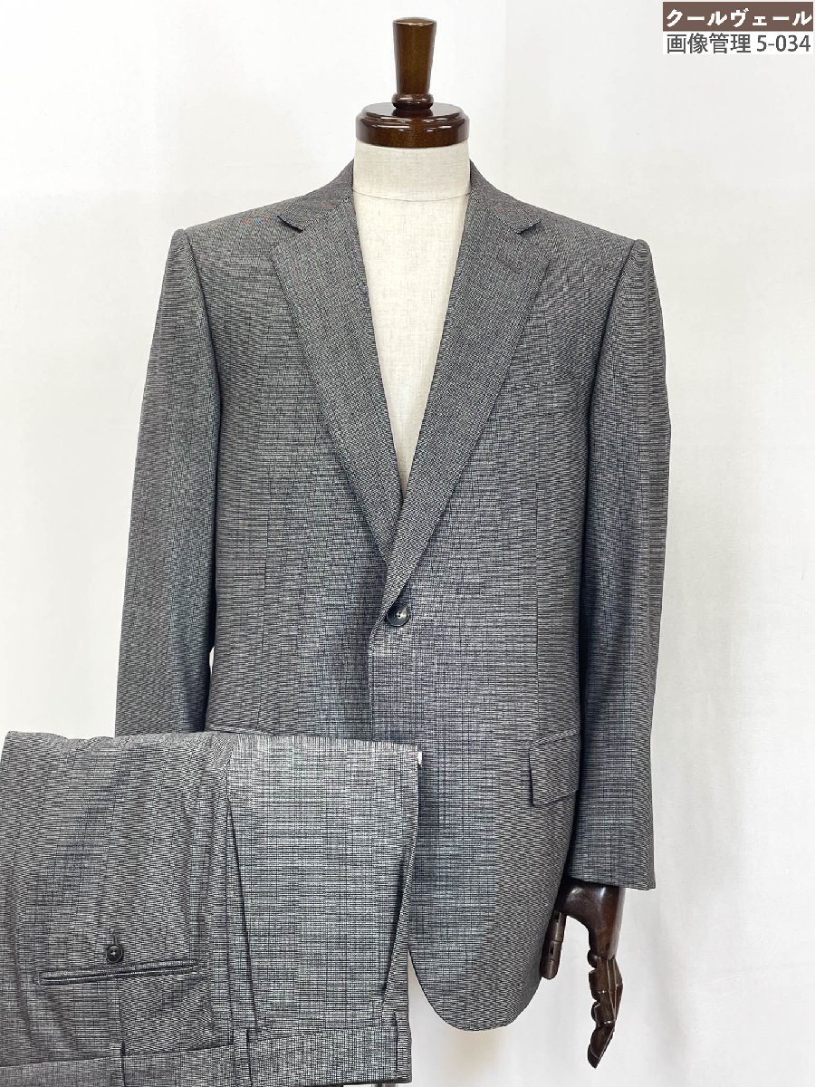 極美品【エルメネジルドゼニア ZEGNA】2112RG スミズーラ 2B 縞模様柄背広 15圧砕機圧砕機 (メンズ) 52C 赤銅色薄墨色系 ★35MSB0057★ 【中古】