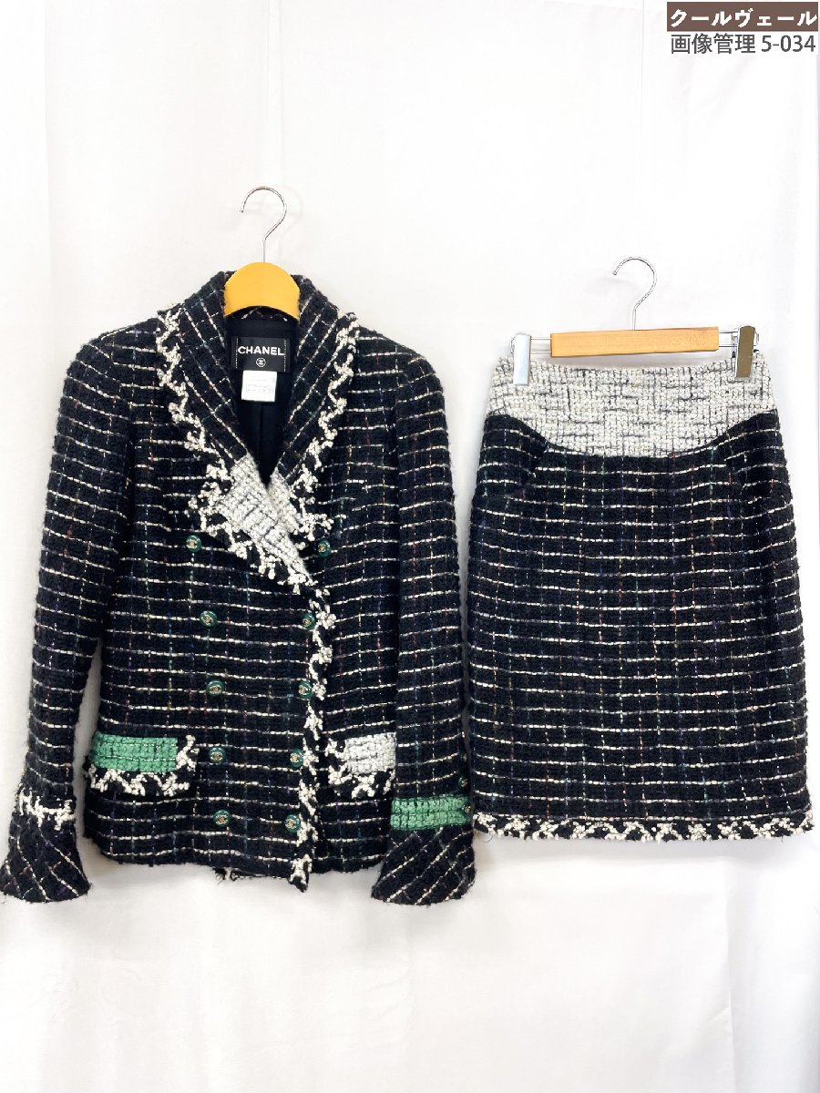 未当てはめる【シャネル CHANEL】P37059W04384 ツイード出どころ スコート背広 ココマークボタン (レディース) 36 黒いこと系 仏製★32HRB0015★ 【中古】