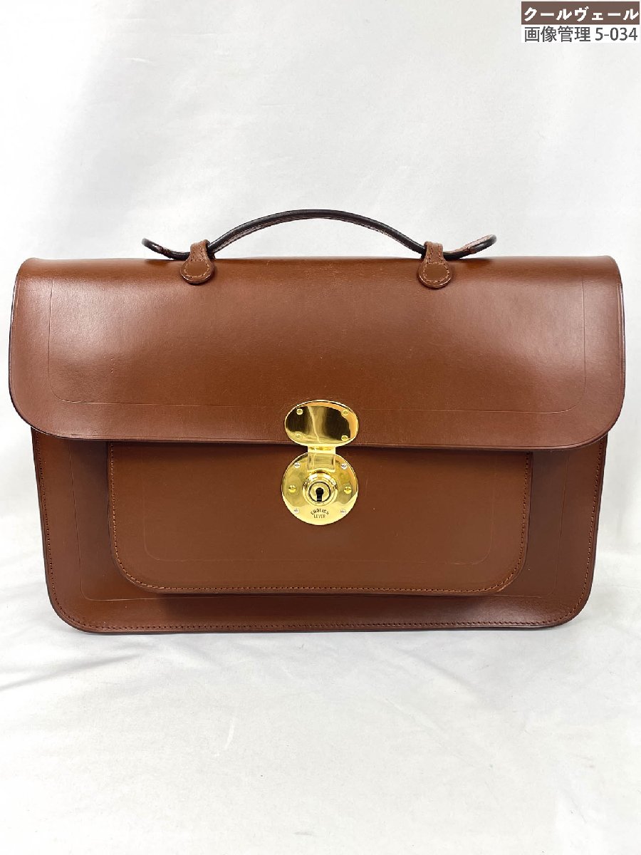 未当て嵌める 【ラザフォード Rutherfords】 Satchel With 806 Lock large ブライドル サッチェルバッグ 肩部(メンズ)赤銅色 ★11HTB0009 【中古】