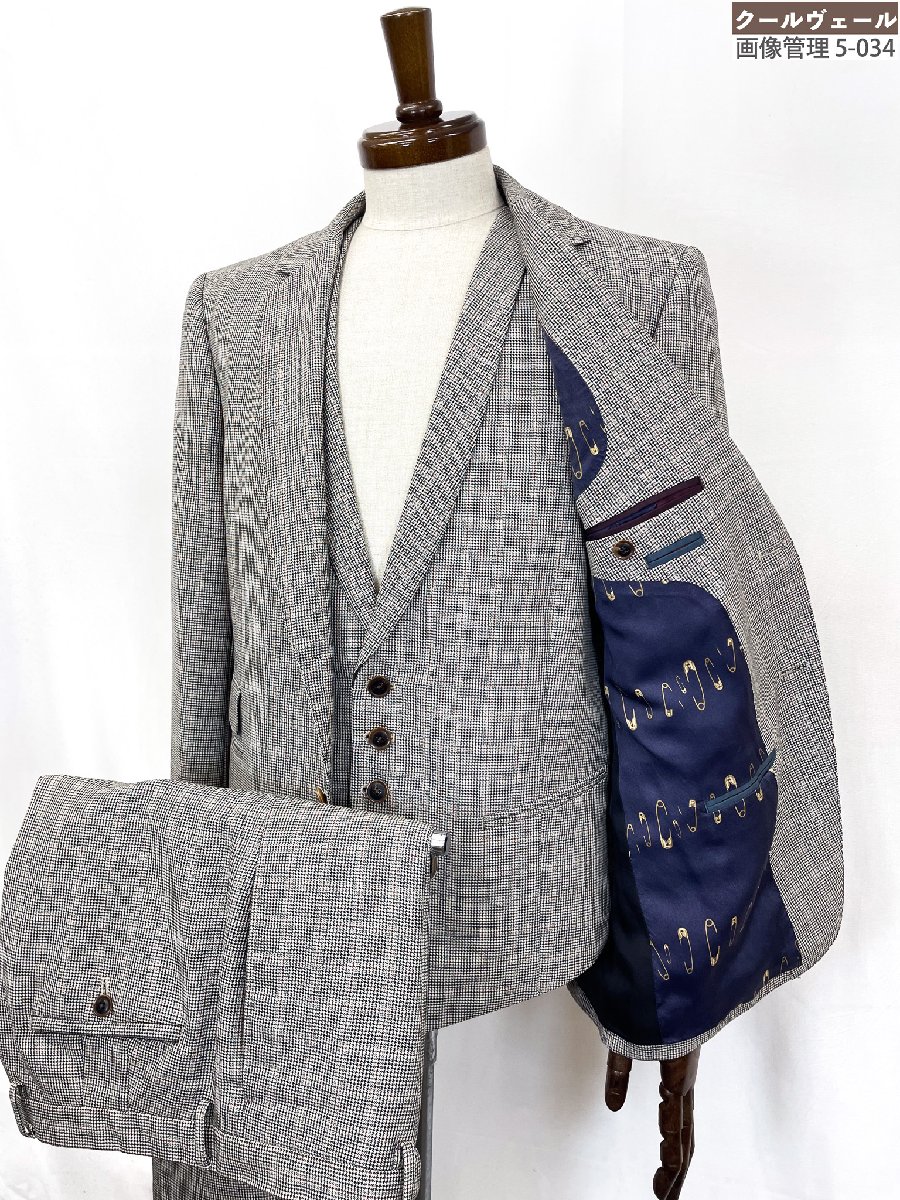 超美品【極点スミス Paul Smith】MK.103801 地絹混 2名取り草 3天下太平背広 (メンズ) L2/XL/88 薄墨色系 グレン照合のしるし柄★35MSB0090★ 【中古】