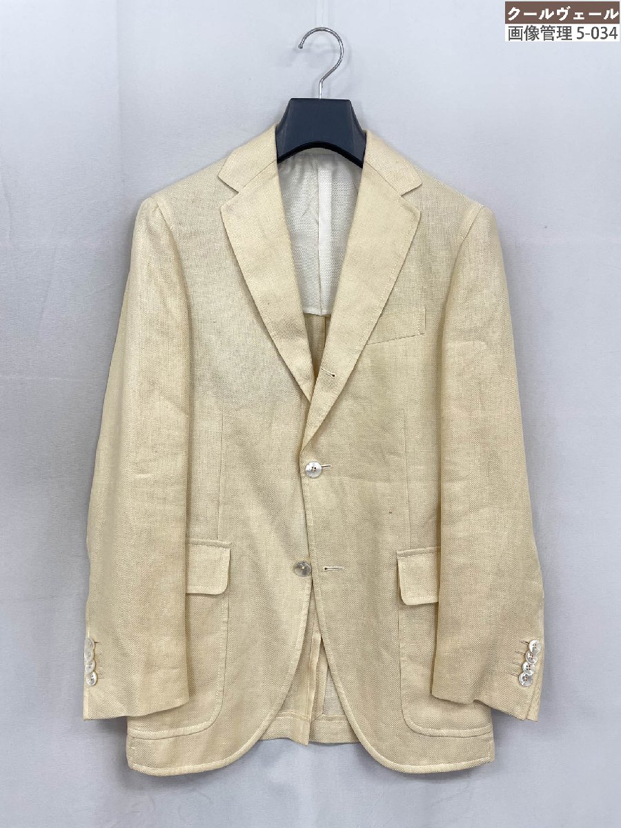 美品【ボリオリ BOGLIOLI】HAMPTON シングル 3ボタン段返り ヘリンボーン柄 リネン100% ジャケット (メンズ) 44 ベージュ 伊製★32MJB0152 【中古】|クール・ヴェール 店