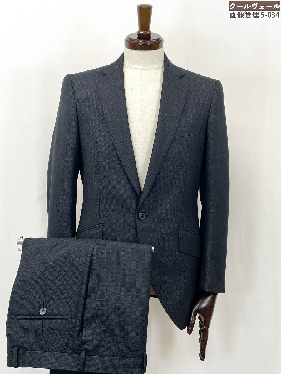 極美品【テイラー＆切断機 TAILOR\u0026CUTTER】1B バーズアイ柄 ハリソンズ出どころ ビスポークスーツ (メンズ)44～46好いかげんに 薄墨色系★35MSB0228★ 【中古】