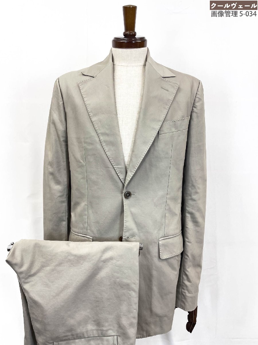 美品 【ルイヴィトン LOUISVUITTON】 シングル 2名取り草 綿織物 背広 (メンズ) size46 グレージュ系 フランス共和国製 ★35MSB0163★ 【中古】