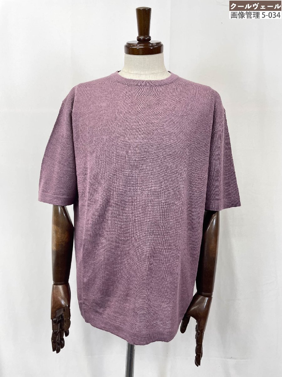 未当てはめる【morgano×BEAMS F モルガーノ×ビームスF】リネン73％混 薄っぺら 半袖編み物 (メンズ) size50 パープル系 伊製 ★33MNB0034★【中古】
