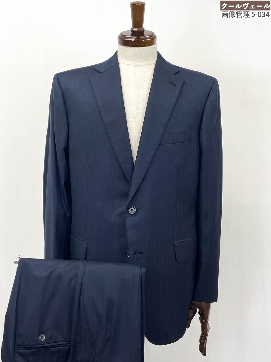 未当てはめる【ブリオーニ Brioni】Brnico ビキューナ3％/絹地12％混 2B 最御膳上等購入注文背広(メンズ)50C 米国海軍系 縞模様★35HRB0024★ 【中古】