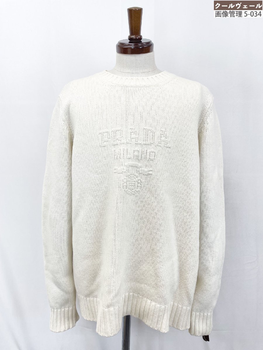 超美品【プラダ PRADA】 UMB645 S232 13HI カシミヤ30％混 労働者の一団のど首 長袖編み物 ロゴタイプ (メンズ) size52 象牙色 伊製★33HTB0020★ 【中古】