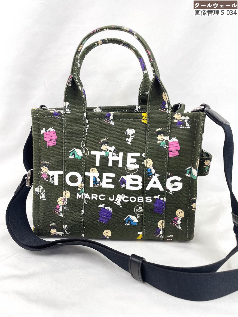 極美品【MARC JACOBS マークジェイコブス】 ザ トート ピーナッツコラボ 2WAYショルダーバッグ 帆布(レディース)オリーブ★11LGB0045 【中古】
