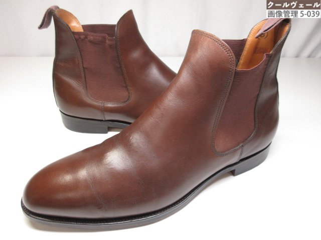 【ジョンロブ JOHN LOBB】 Chesland チェスランド レザーサイドゴアブーツ (メンズ) size8.5E8695R ブラウン ★37MZB0356★　【中古】｜クール・ヴェール 店 31,103円