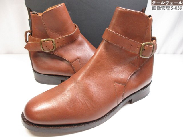 超美品 【sanders サンダース】 ジョッパーブーツ 遊撃手ブーツ UK製  (メンズ) size9 赤銅色 ★37MZB0344★ 【中古】
