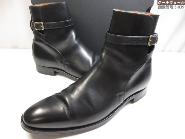 美品【トレーディング郵便受け TRADING POST】 carlos santos ジョッパーブーツ なめし革 成人男性靴 (メンズ) size8 黒いこと ★37MZB0342★ 【中古】