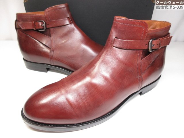超美品 【ブッテロ BUTTERO】 ジョッパーブーツ 遊撃手ブーツ (メンズ) size42 赤銅色 ★37MZB0343★ 【中古】