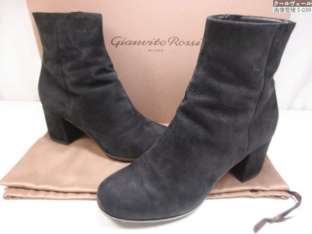 美品 【ジャンヴィト ロッシ Gianvito Rossi】 margaux mid bootie スエードレザーブーツ 靴 (レディース)size36.5C 黒いこと★37LZB0041 【中古】