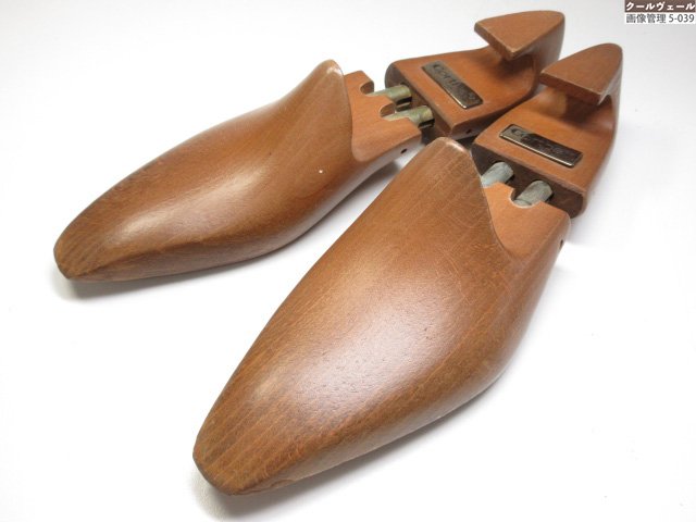 美品 【コルテ corthay】 シュー天然木 シューGK (メンズ) size8 意味有りげなお靴の庫入れに♪ ★37STB0023★ 【中古】