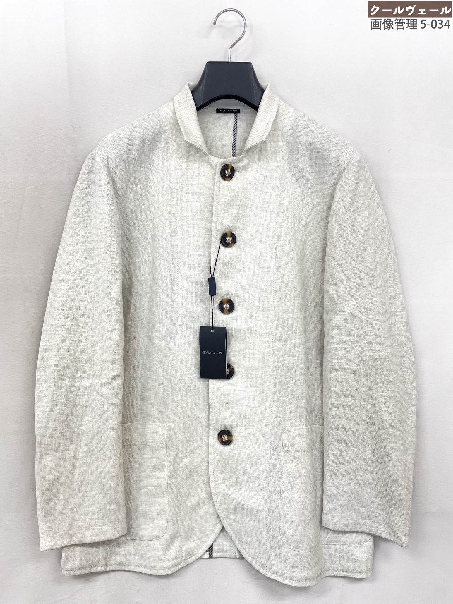 超美品【ジョルジオアルマーニ GIORGIO ARMANI】ESG42W ES911 マオカラー リネン 上衣 (メンズ) 52 象牙色系 伊製 ★32MJB0279 【中古】