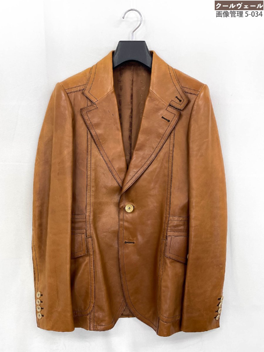 【グッチ GUCCI】 171484.XN167 2名取り草 カーフレザー テーラードジャケット (メンズ) size44 赤銅色 ★40MJB0251★ 【中古】