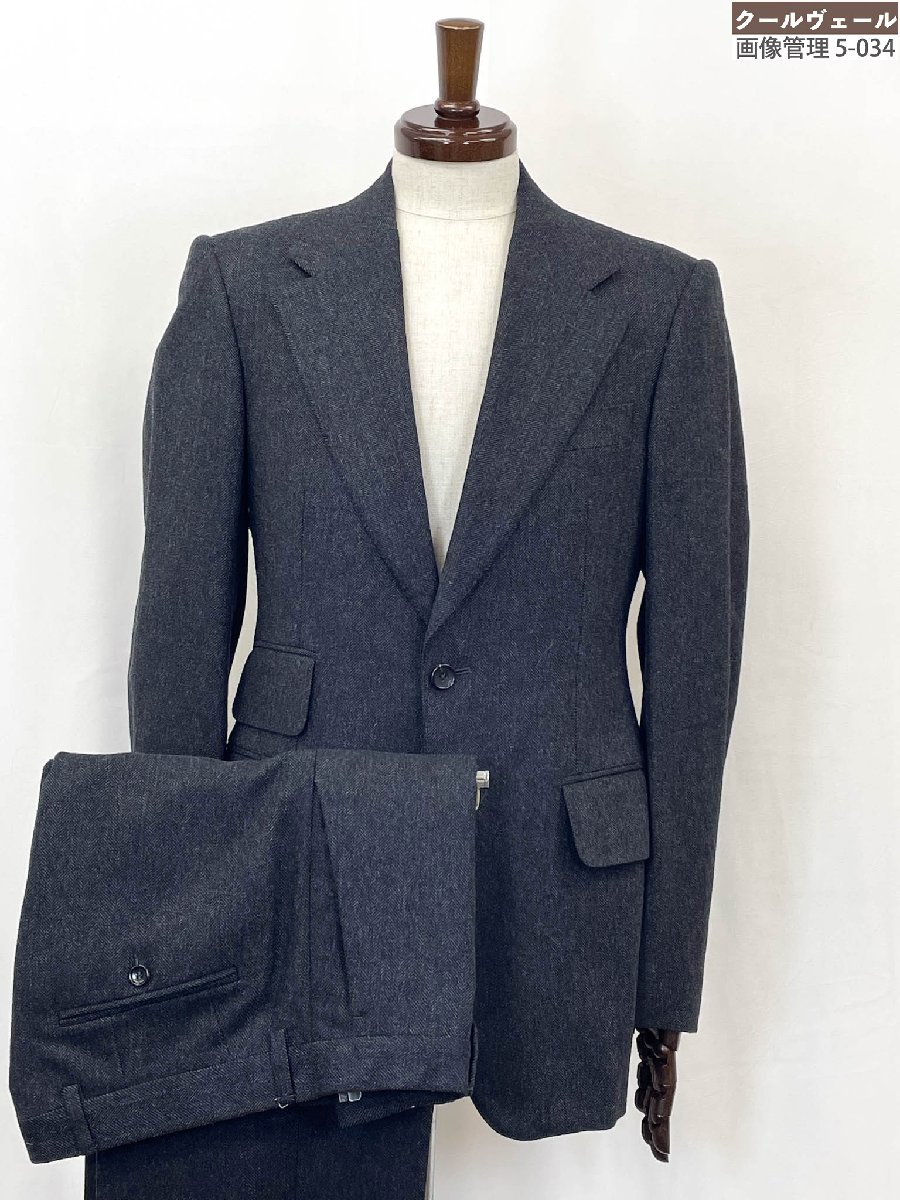 超美品 【グッチ GUCCI】カシミヤ×地絹混 21VAF4 2名取り草 杉綾模様出どころ縞模様柄背広(メンズ)46R/DROP7 薄墨色 ★35MSB0305★ 【中古】