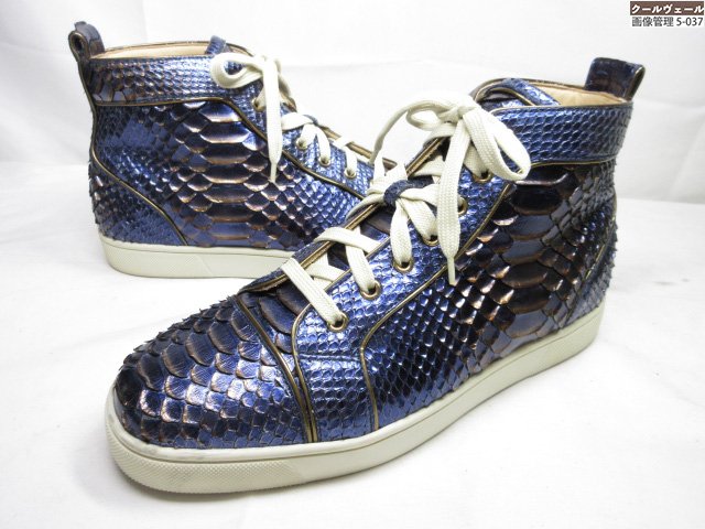 極美品 【クリスチャンルブタン Christian Louboutin】 パイソンレザー ハイカットスニーカー(メンズ)size42 青碧ブロンズ系 ★37MZB0406 【中古】