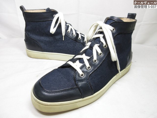 超美品 【クリスチャンルブタン】 ハイカットスニーカー ジーンズ 帆布×なめし革 (メンズ) size42 インディゴ ★37MZB0397★ 【中古】