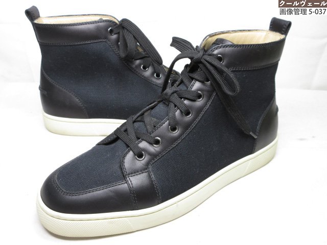 極美品 【クリスチャンルブタン】 ハイカットスニーカー ジーンズ 帆布×なめし革 (メンズ) size42 米国海軍×黒いこと ★37MZB0396★ 【中古】