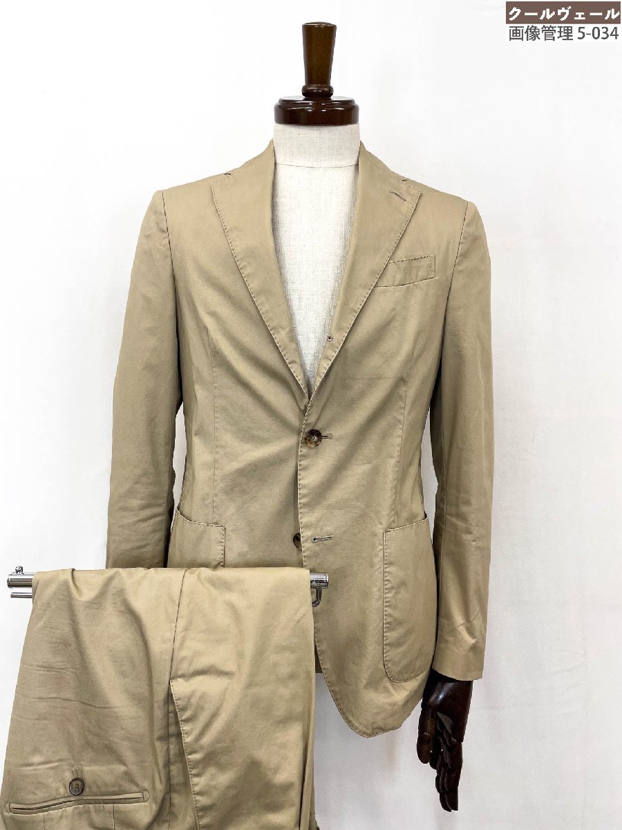 【ラルディーニ LARDINI】 JN026AQ-73 3名取り草段返り 綿織物 セットアップ背広 (メンズ) size42/7REG ベージュ 伊製★35MSB0303★ 【中古】
